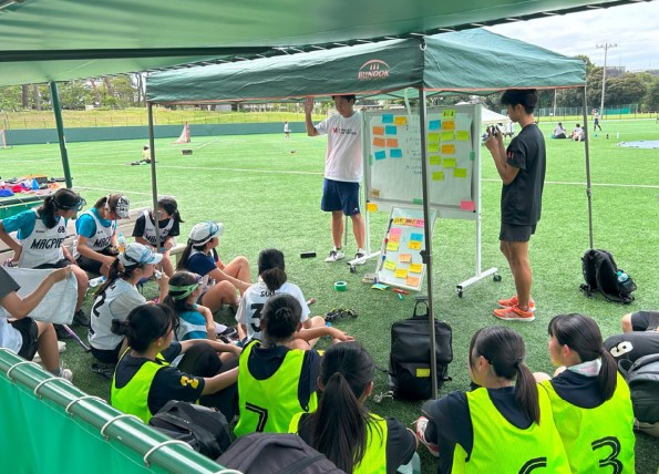 アフターマッチファンクション